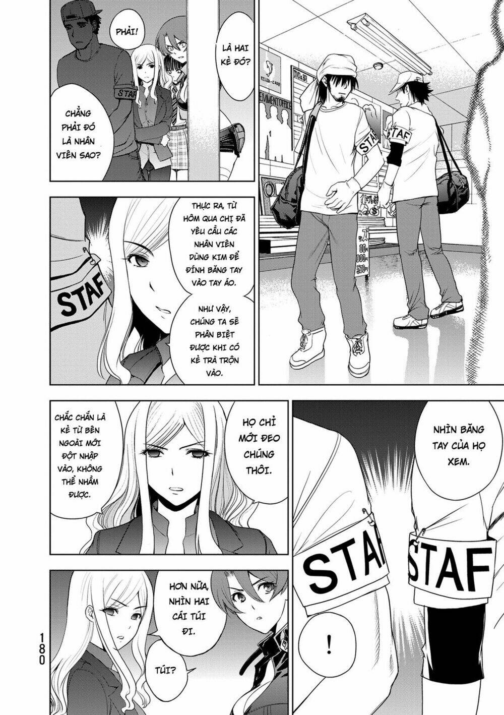 Deathtopia: Chapter 30