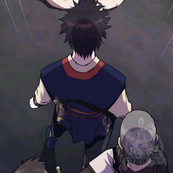 Thiên Võ Chiến Thần: Chapter 38