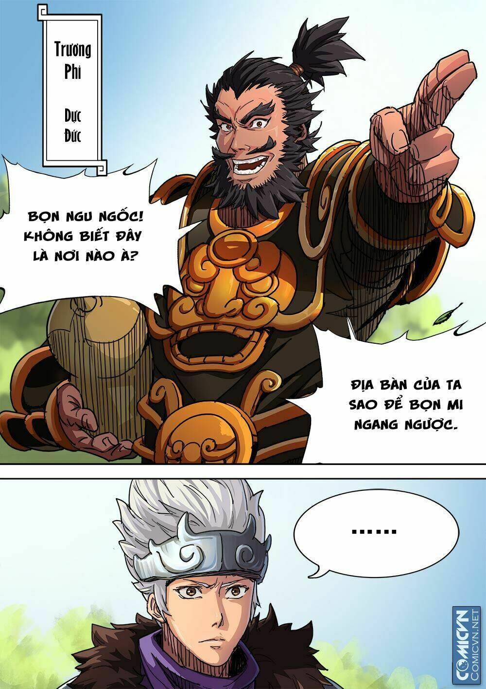 Mộng Tam Quốc: Chapter 6