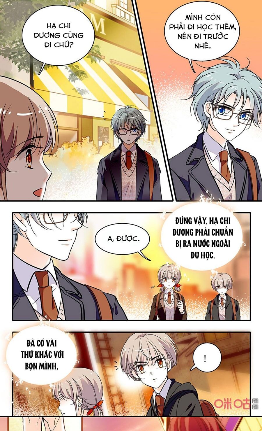 Thanh Ninh Chi Hạ: Chapter 437