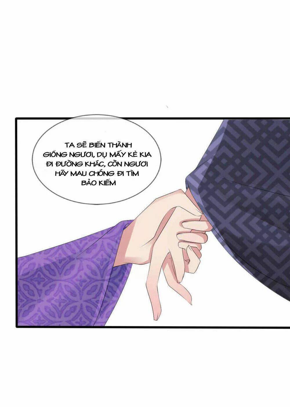 Kế Hoạch Sủng Ái Của Tiểu Công Chúa: Chapter 42