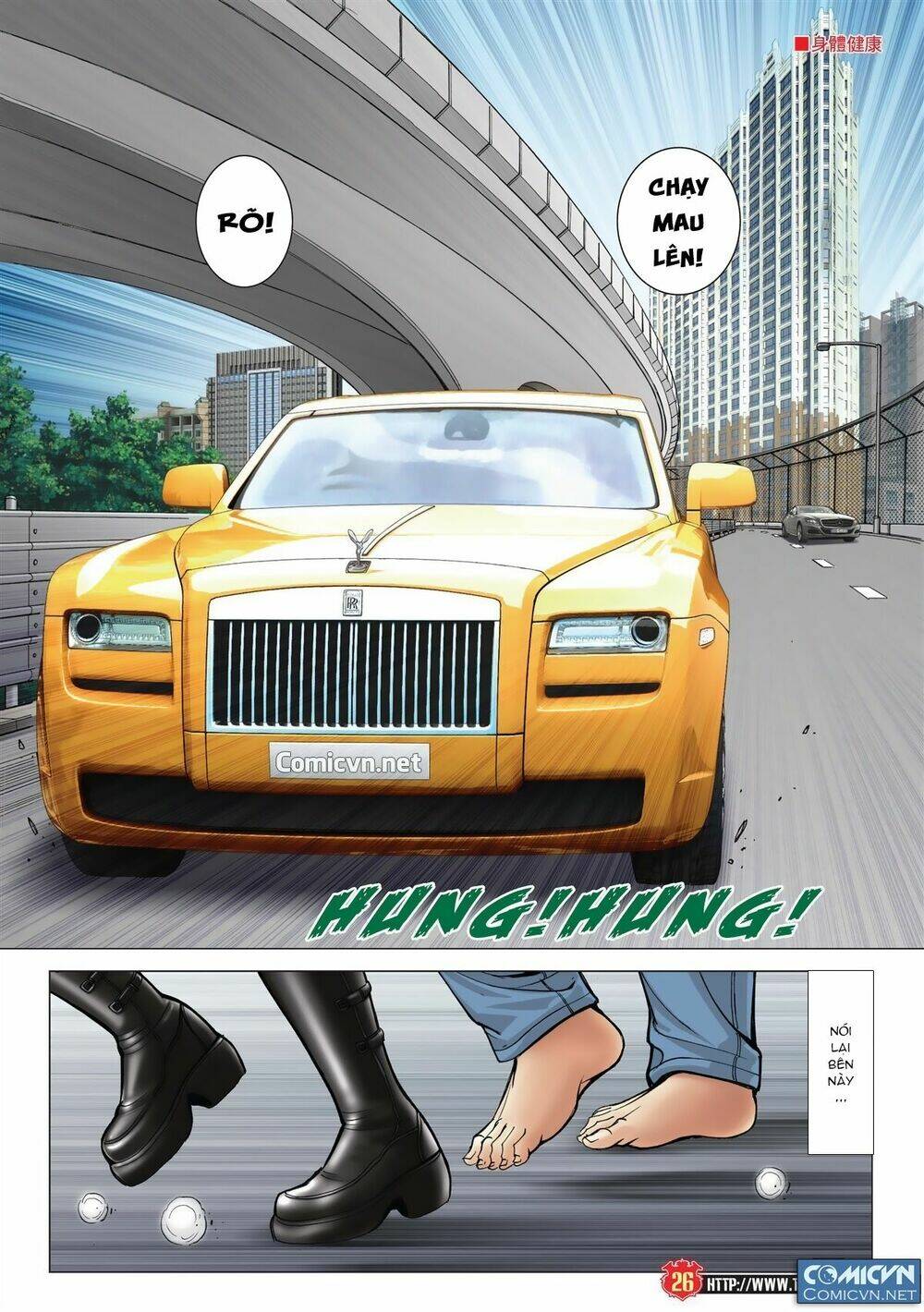 Người Trong Giang Hồ: Chapter 1995