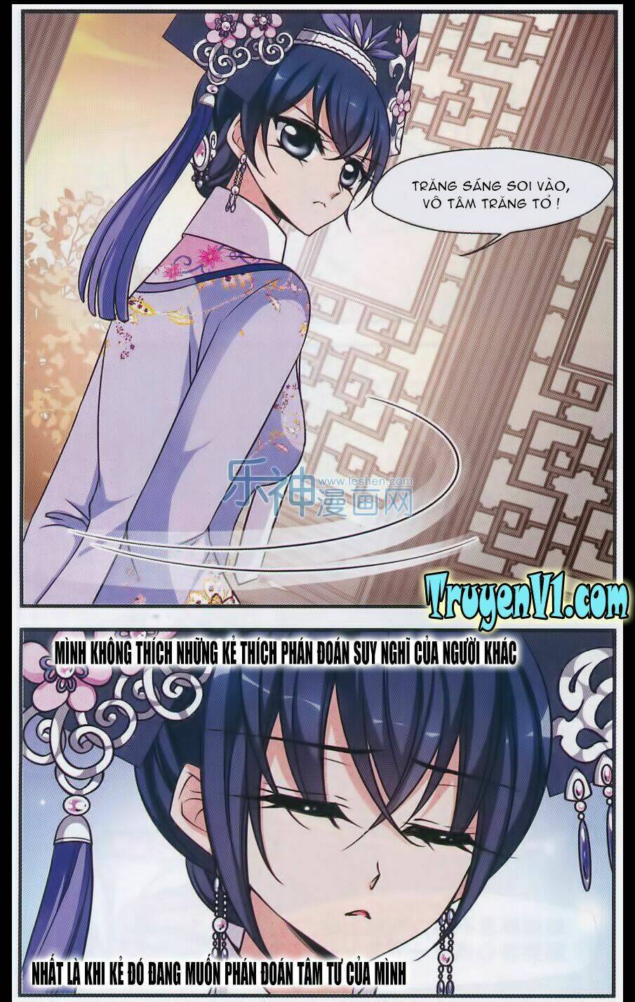 Phi Đãi Nghiên Tuyết: Chapter 92