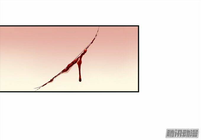 Đế Vương Ta Vẫn Còn Nhỏ: Chapter 11