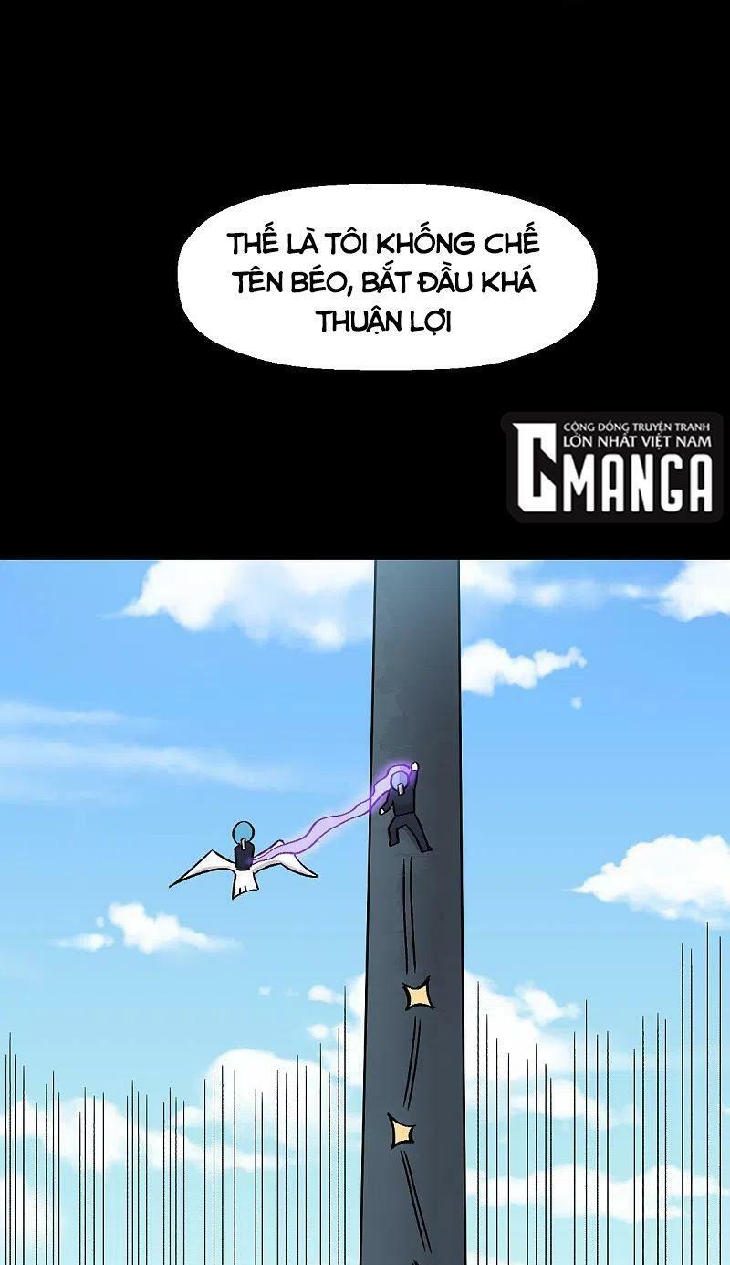 Vườn Trường Cuồng Sư Hệ Thống: Chapter 226