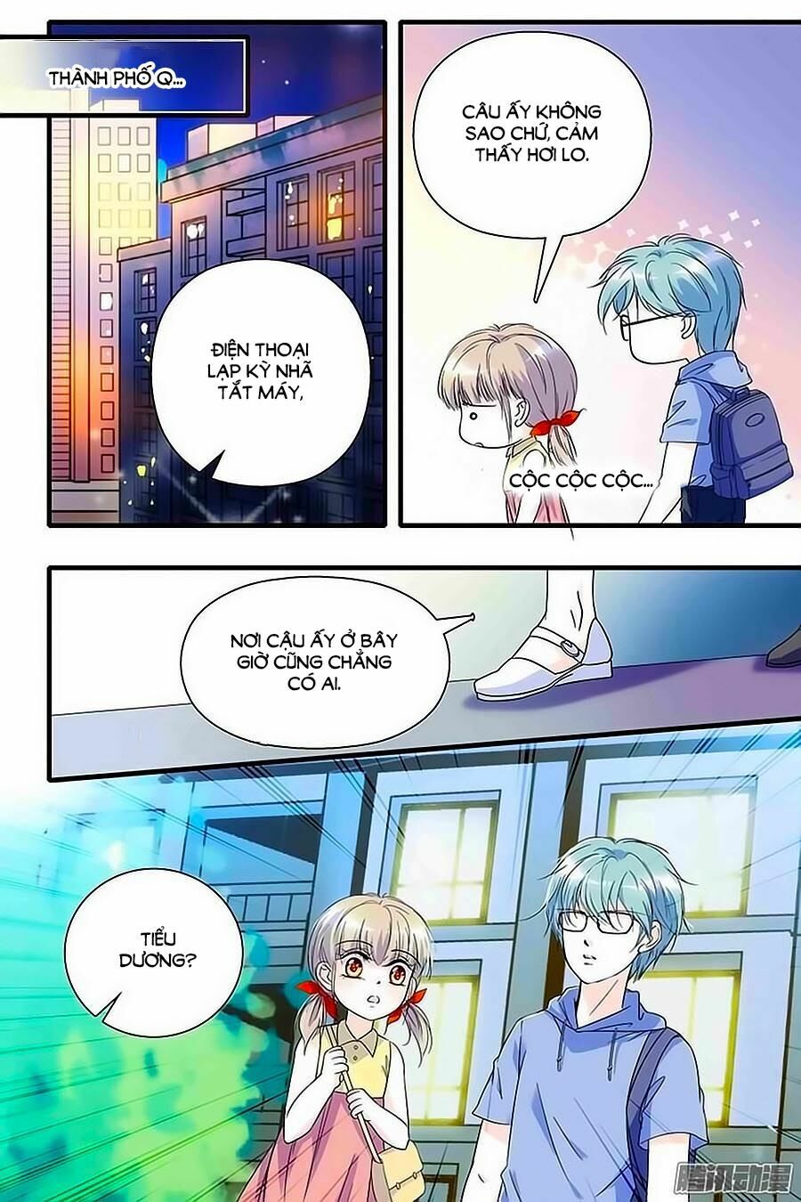 Thanh Ninh Chi Hạ: Chapter 75