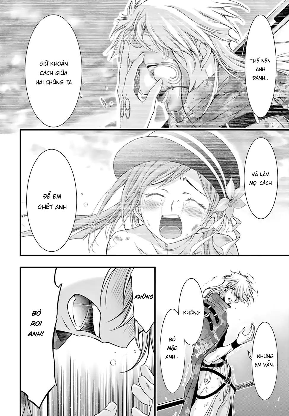 Đi Tìm Sát Tinh Vương: Chapter 35