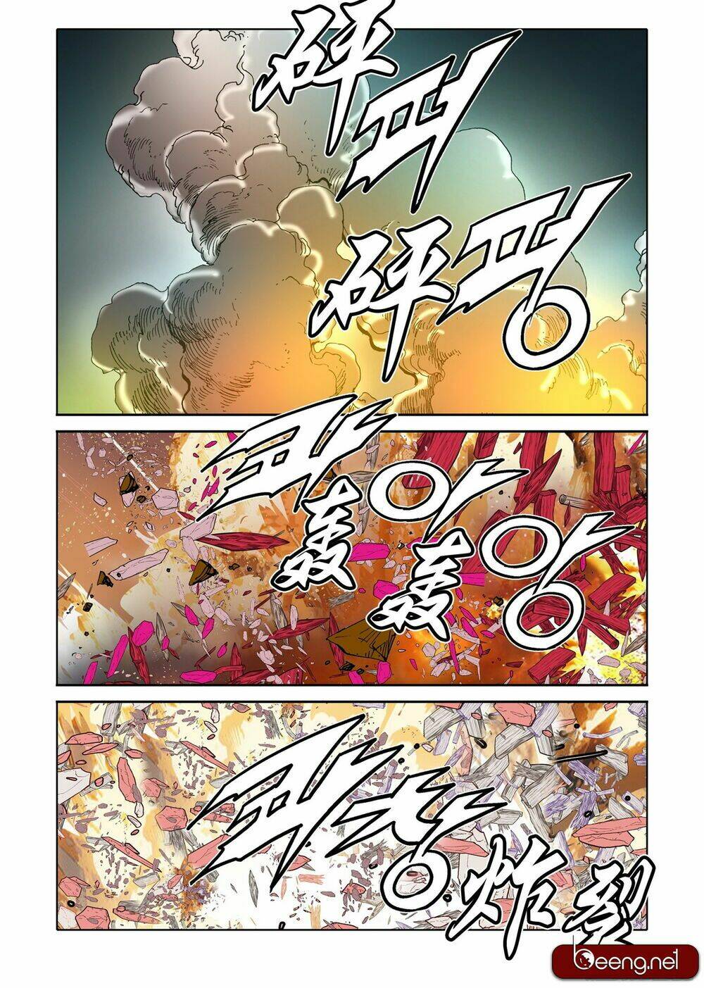 Nhật Tà Nguyệt Ma: Chapter 116