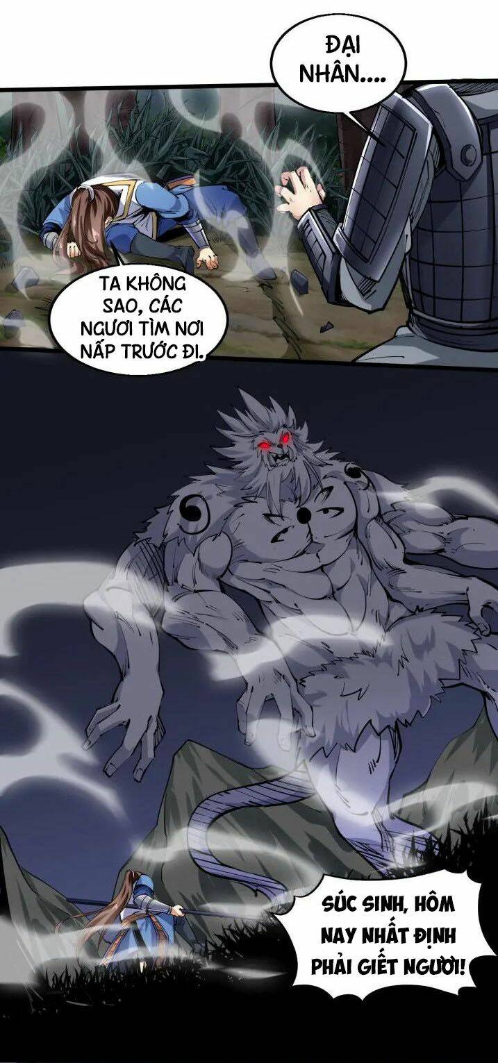 Ngự Thiên Thần Đế: Chapter 57