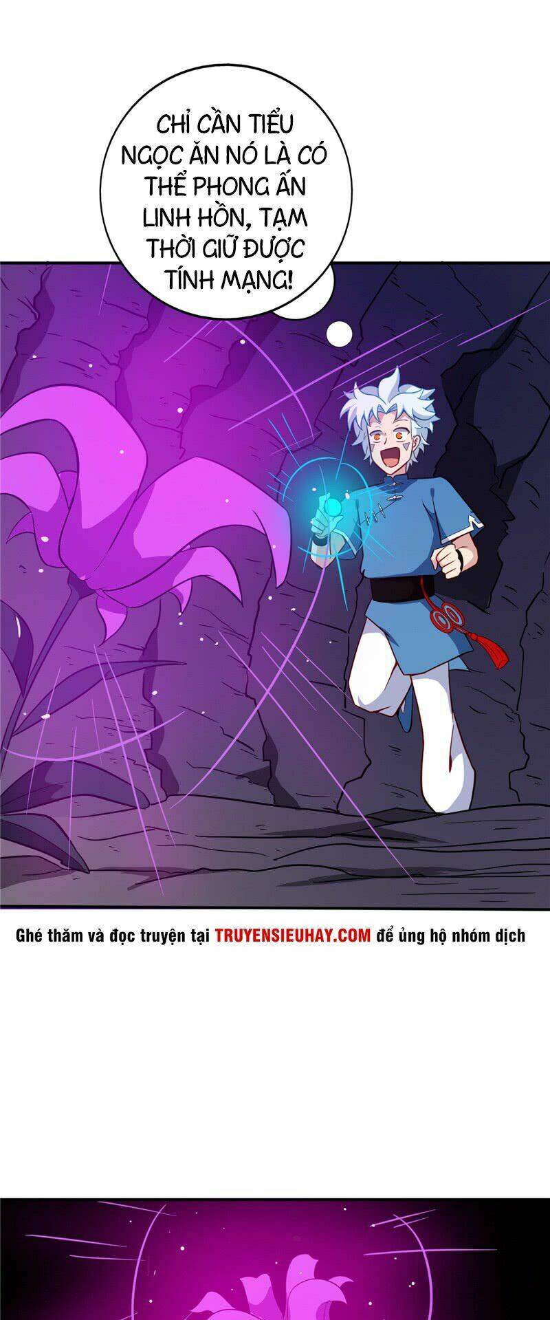 Chí Tôn Võ Đế: Chapter 36