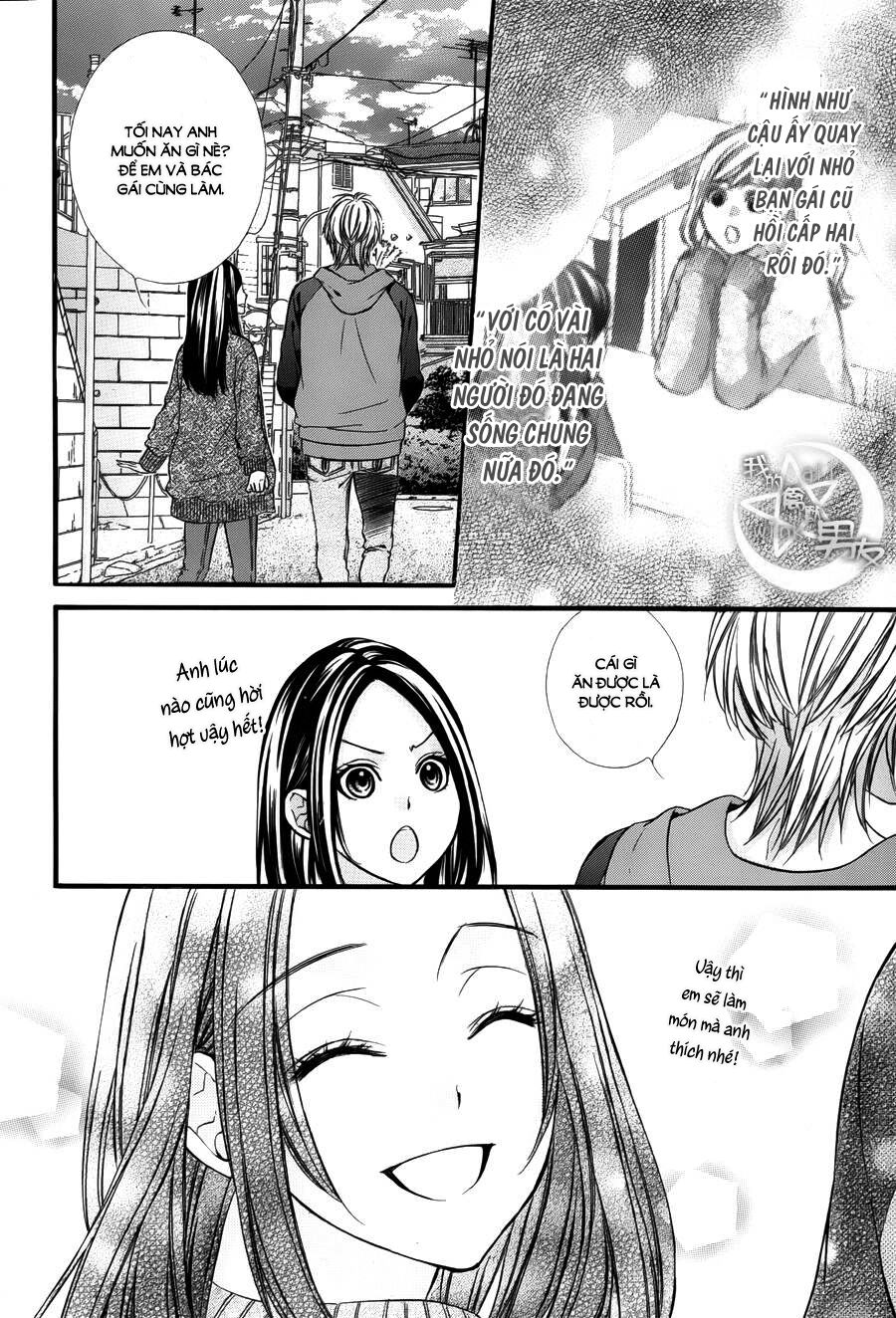 Kedamono Kareshi: Chapter 44