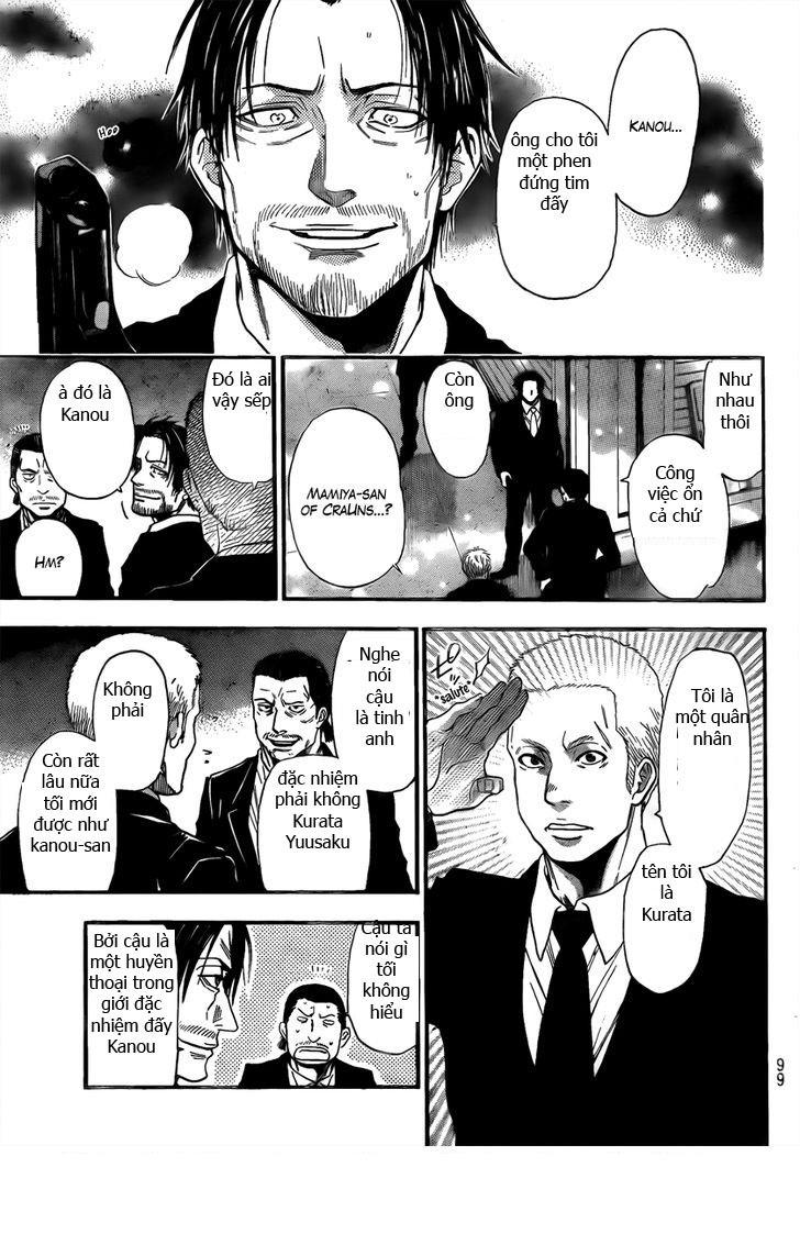 Bloody Monday 3: Chapter 13