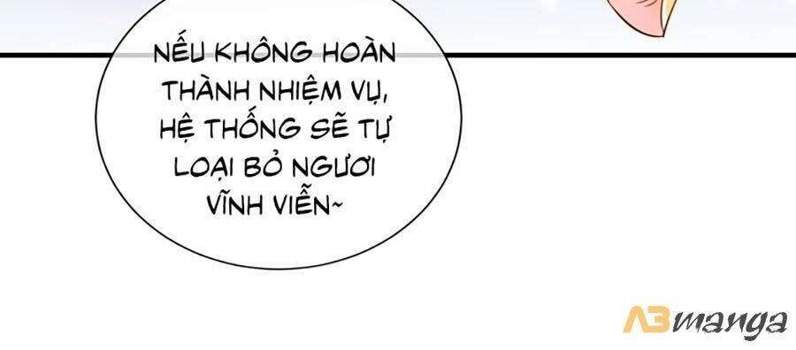 Kiên Quyết Từ Chối Làm Ma Nữ: Chapter 1