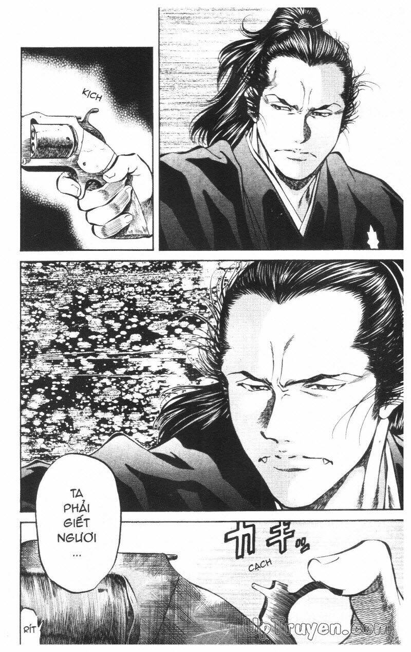 Getsu Seiki - Sayonara Shinsengumi: Chapter 7