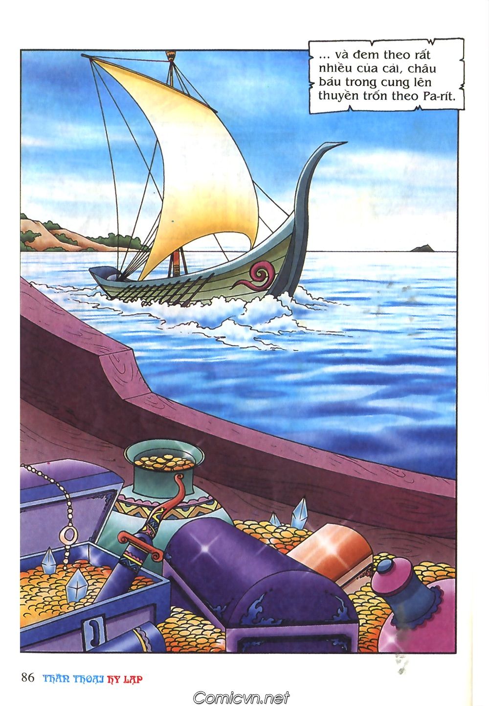 Thần Thoại Hy Lạp: Chapter 51