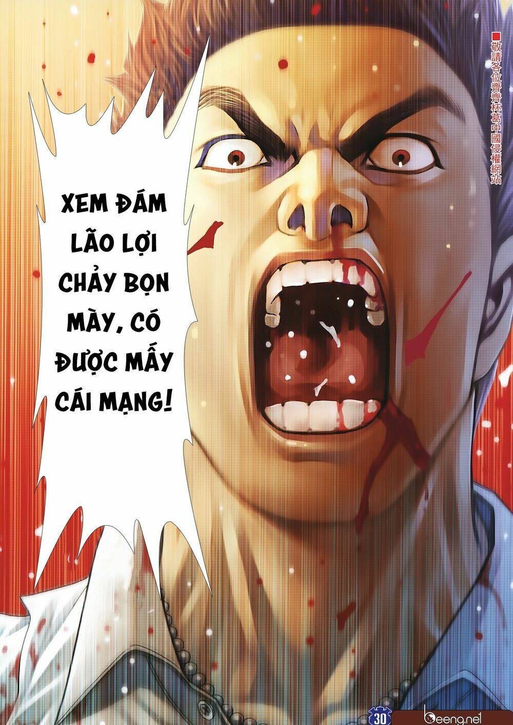 Người Trong Giang Hồ: Chapter 2257