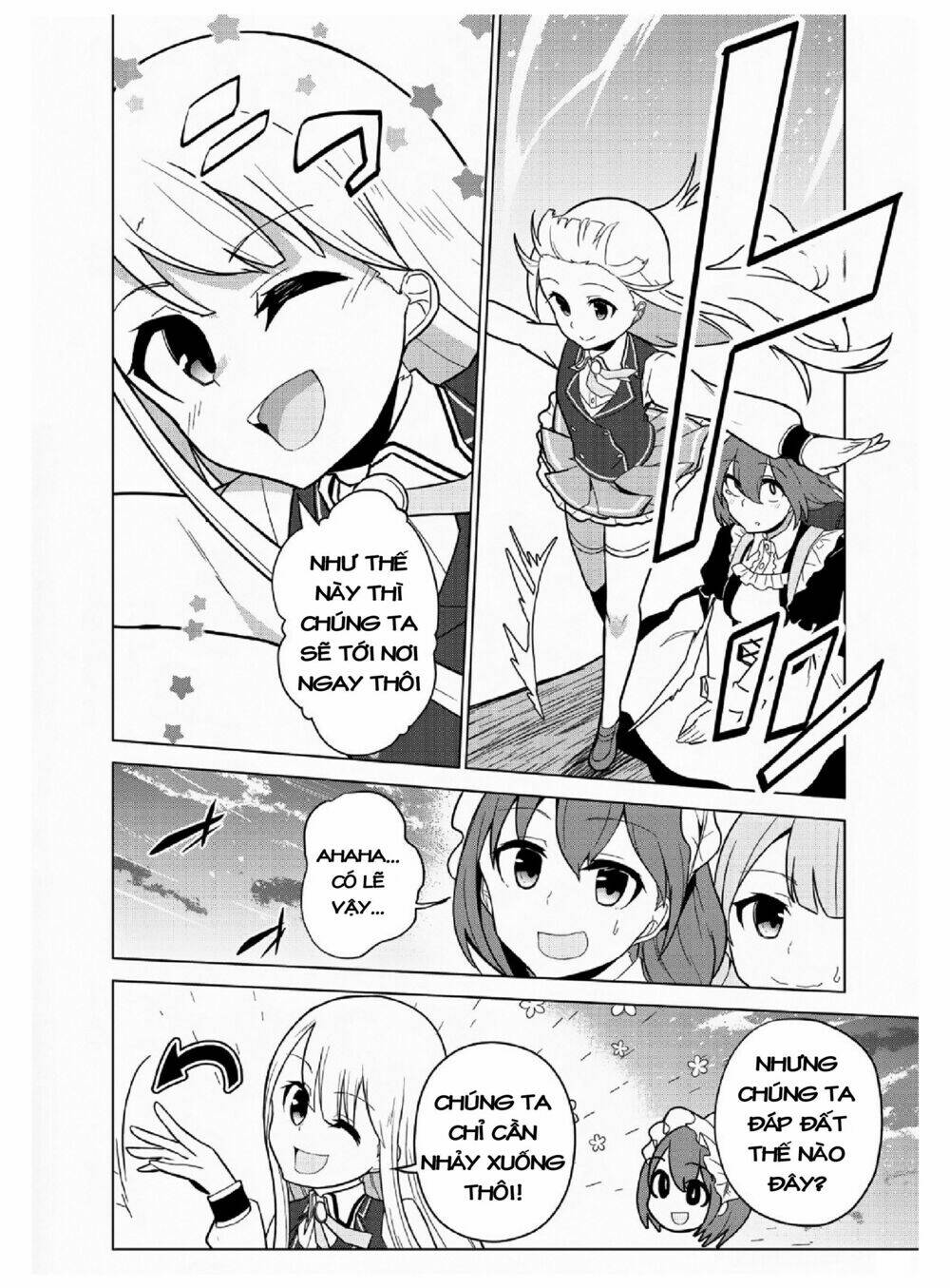 Koryuu Nara Sude De Taosemasu Kedo, Kore Tte Joushiki Janai N Desu Ka?: Chapter 6