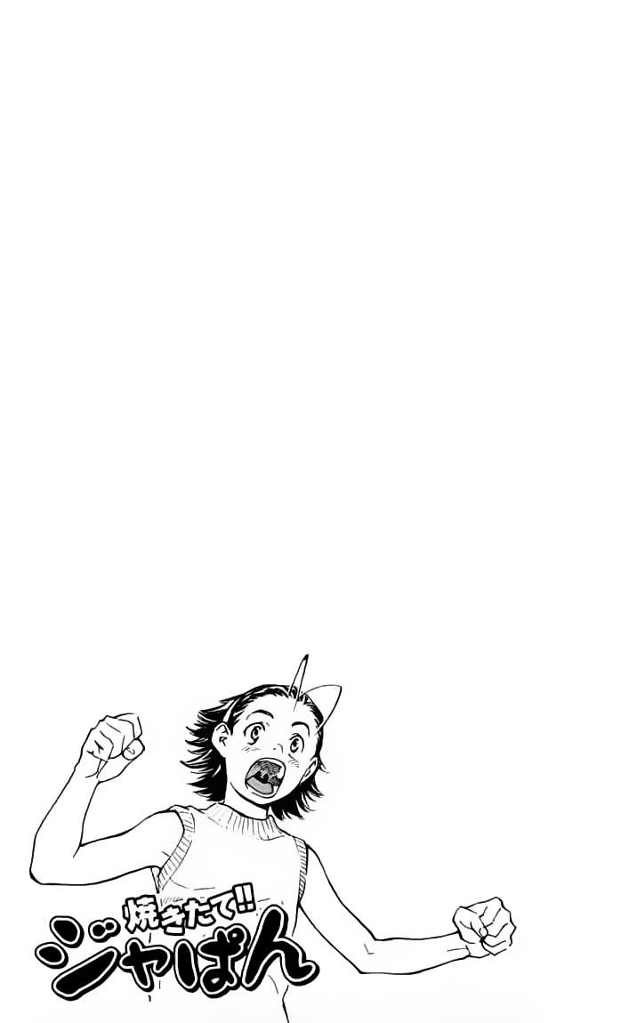 Vua Bánh Mì: Chapter 87