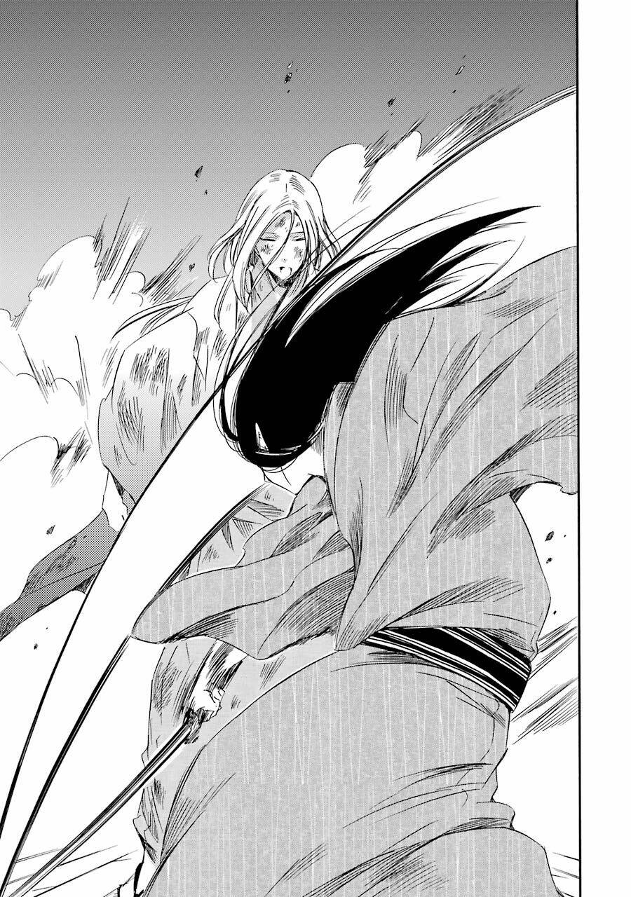 Vị Thần Ma Cà Rồng: Chapter 21
