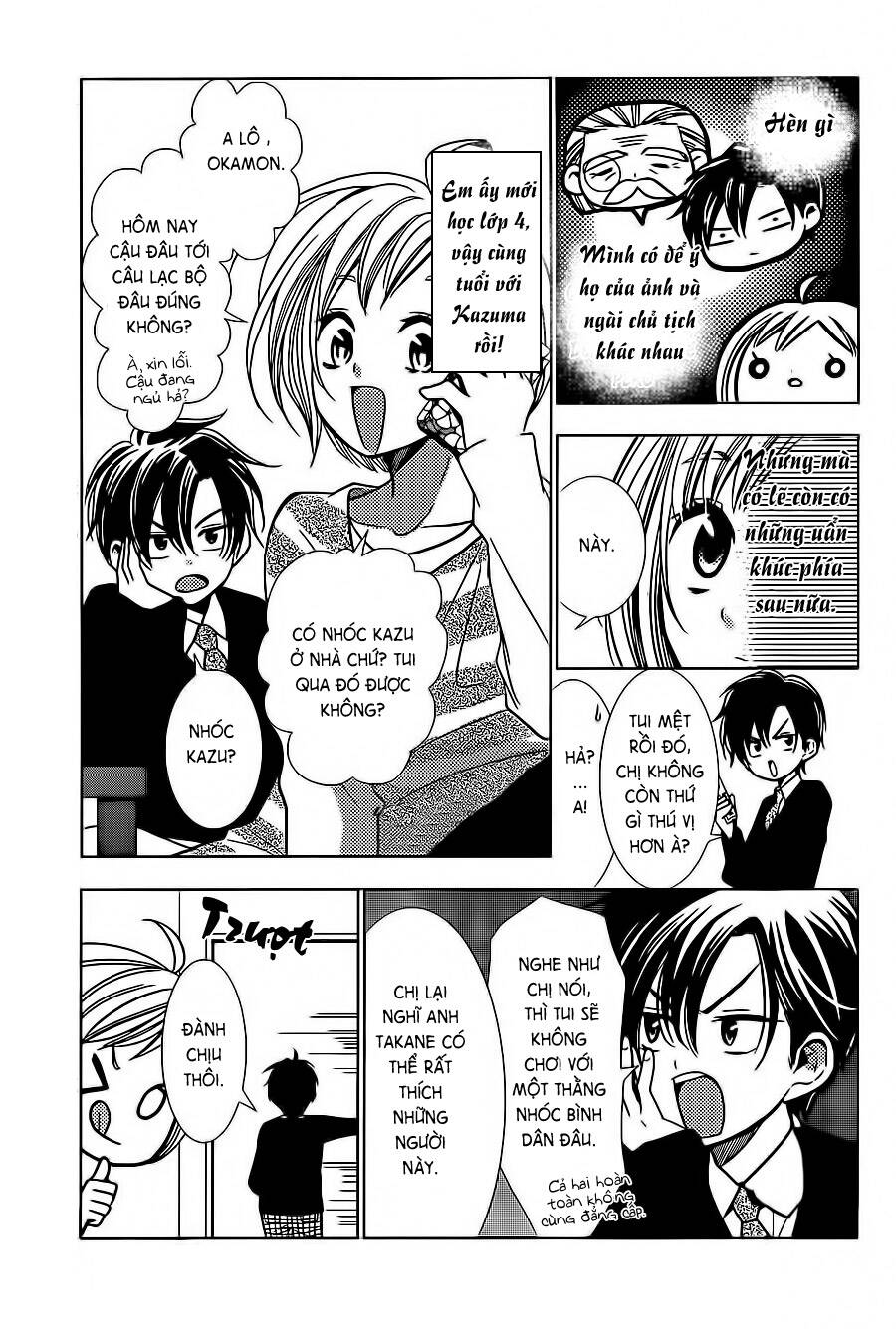 Buổi Xem Mắt Bất Đắc Dĩ: Chapter 23