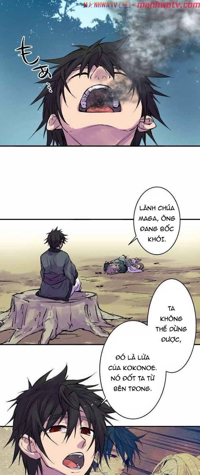 Ake No Tobari: Chapter 109