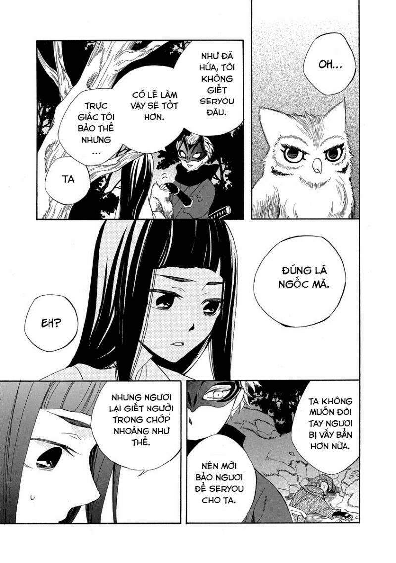 Nengara Nenbyaku Ansatsu Renka: Chapter 6