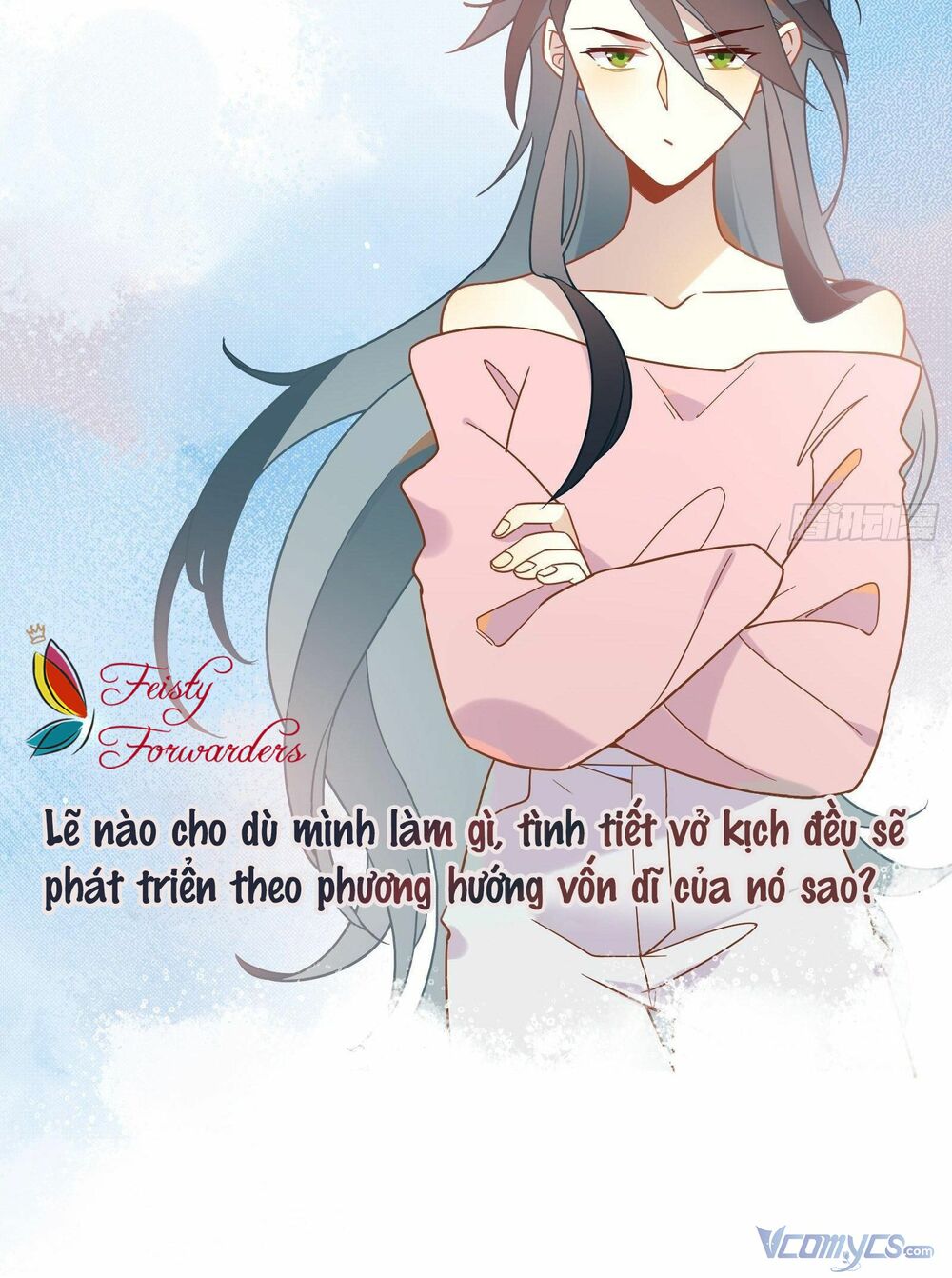 Nữ Phụ Như Tôi Cũng Có Ngày Ra Mắt: Chapter 51