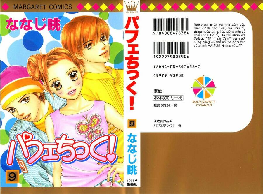 Cô Láng Giềng: Chapter 58