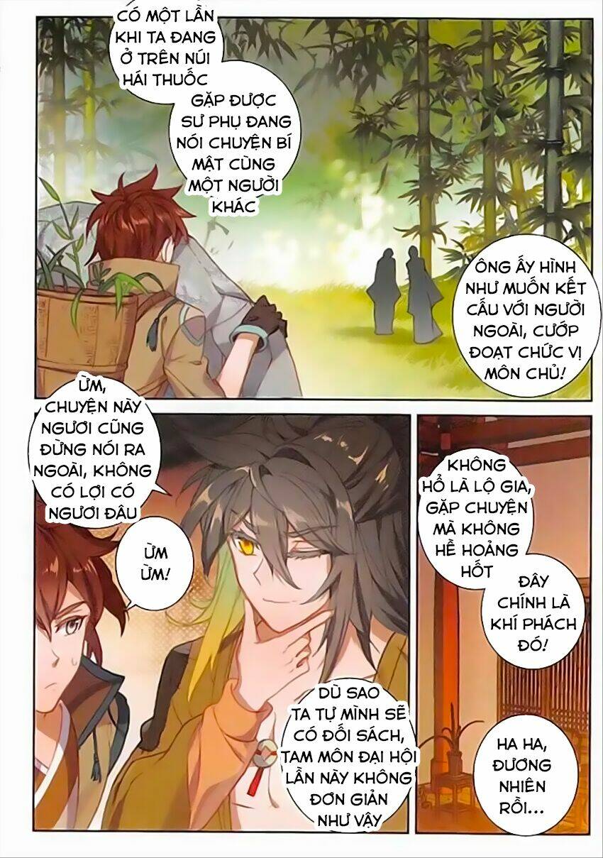 Đại Khâu Giáp Sư: Chapter 70