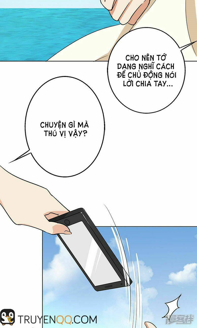 Become A Girl At Night: Chapter 43