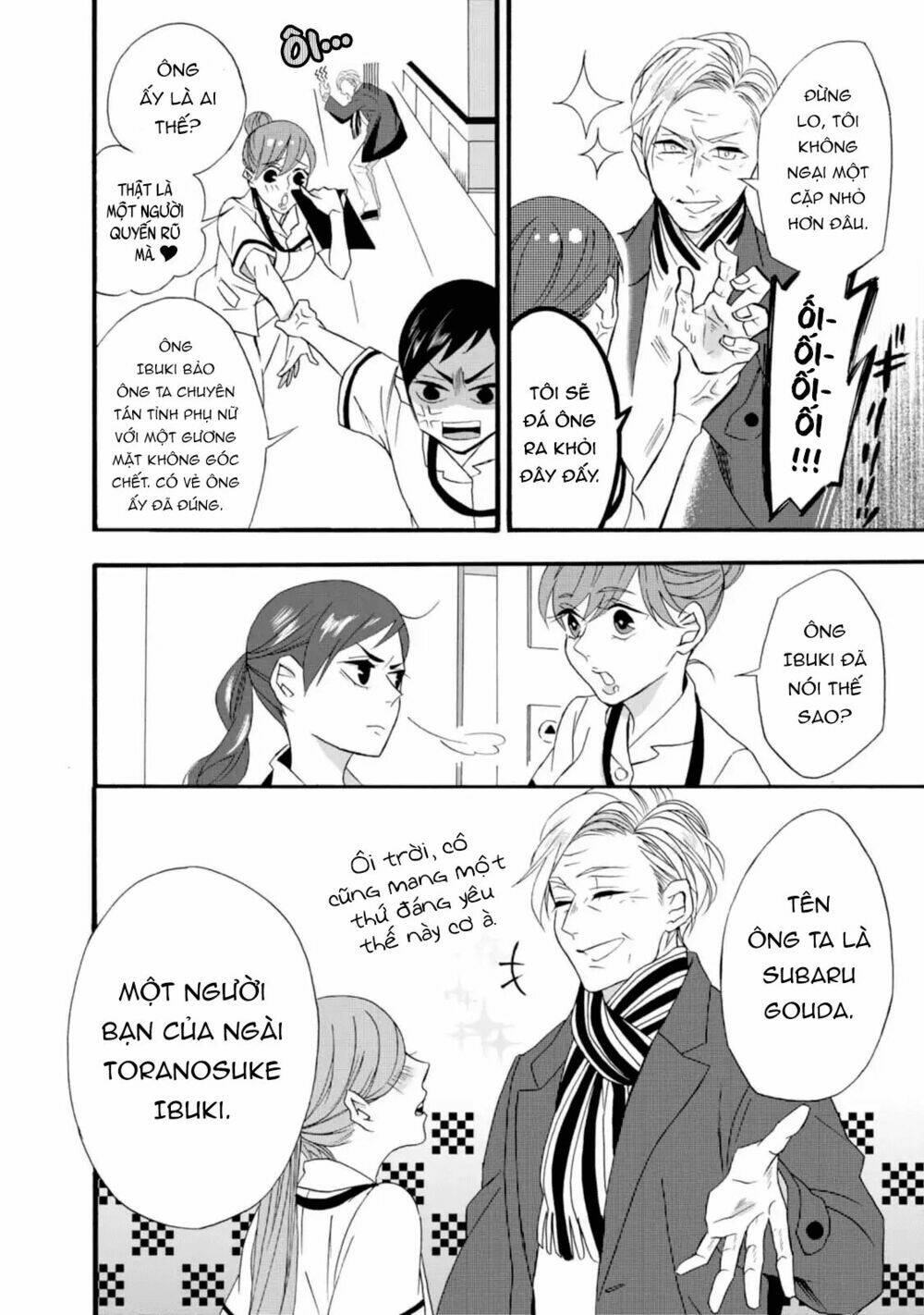 Will You Marry Me Again If You Are Reborn?: Chapter 5