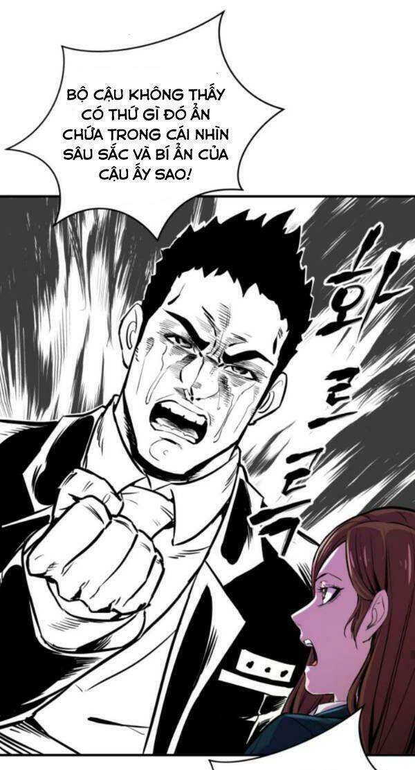 Nhân Vật Phản Diện Bất Tài: Chapter 1