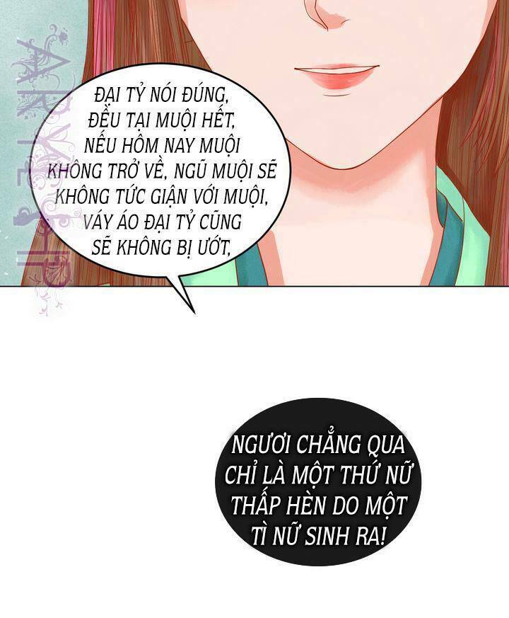 Cẩm Tú Vị Ương: Chapter 20
