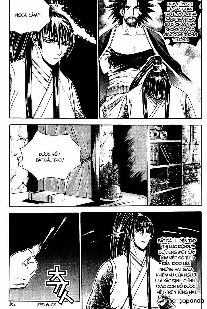 The Sword Of Emperor: Chapter 5