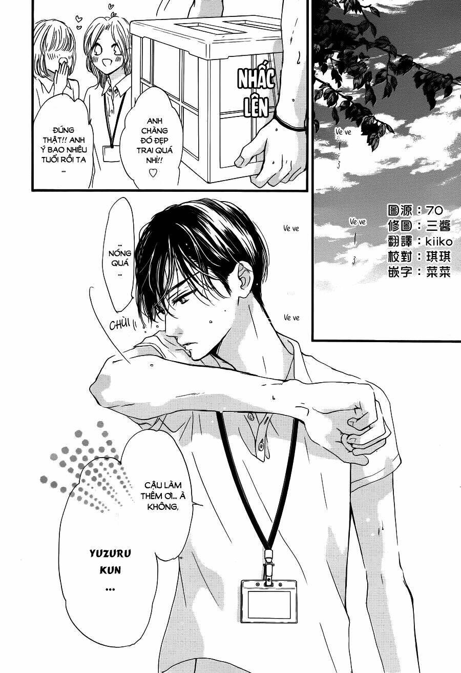 Boku Ni Hana No Melancholy: Chapter 16