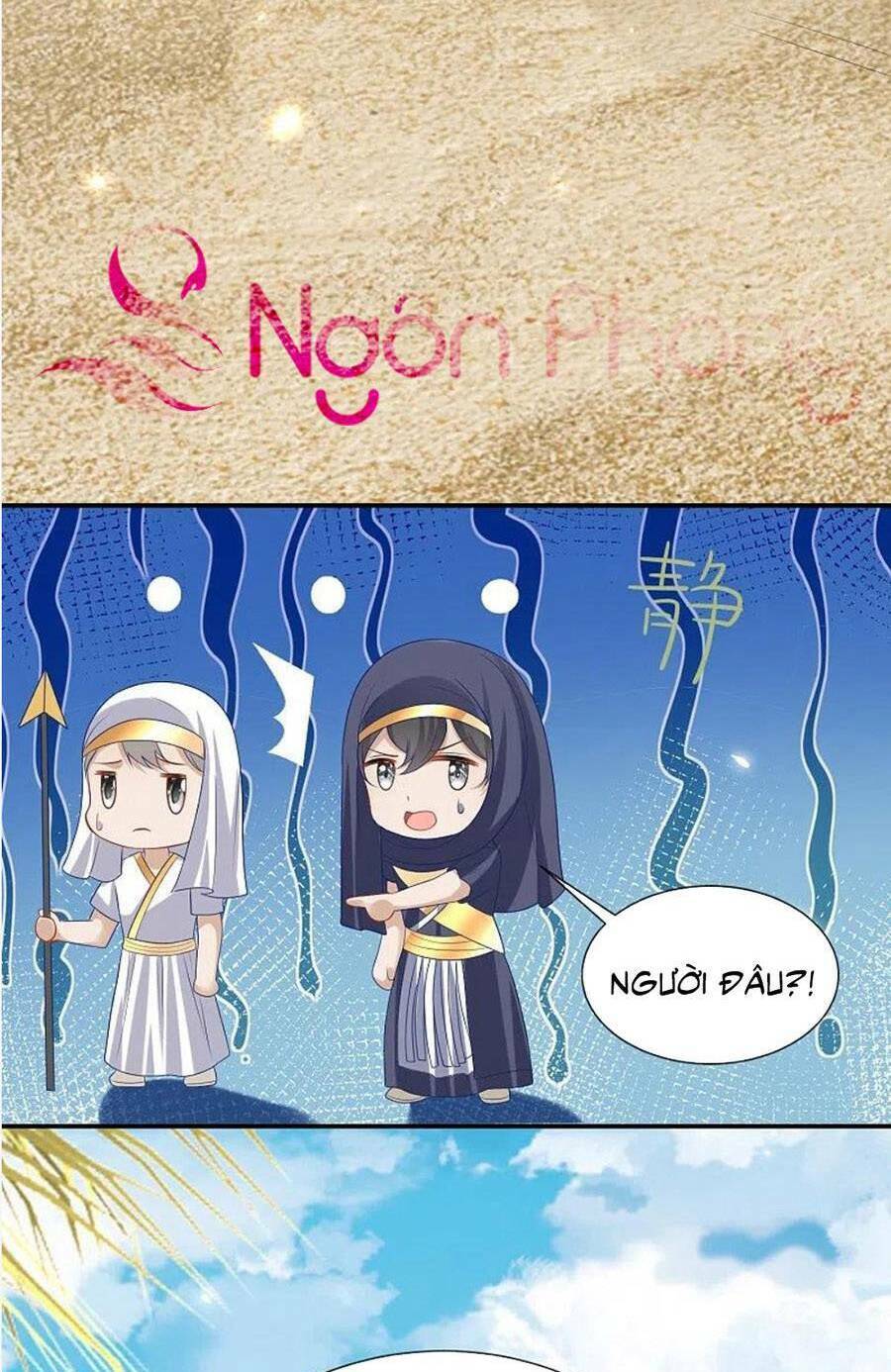 Sủng Hậu Của Vương: Chapter 173