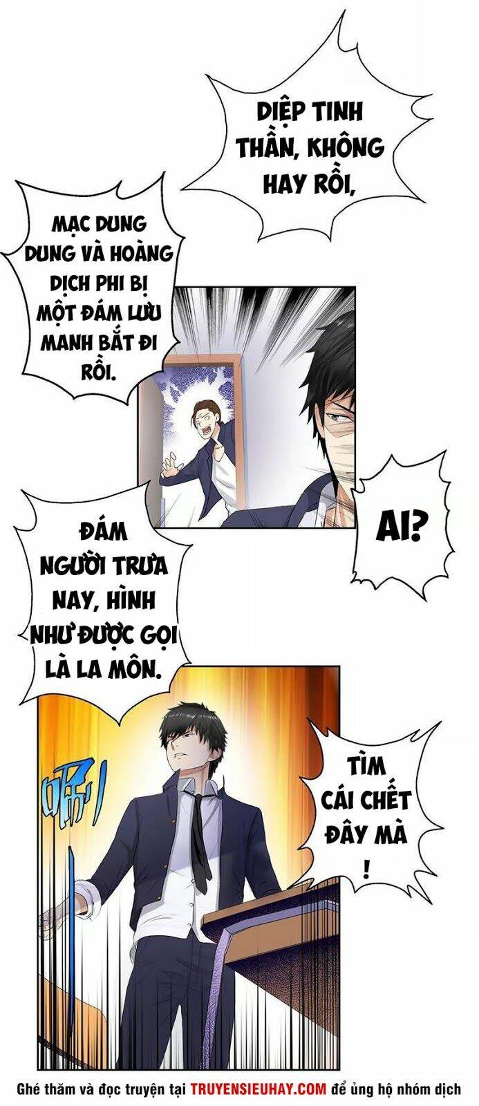 Học Viện Cao Thủ: Chapter 47