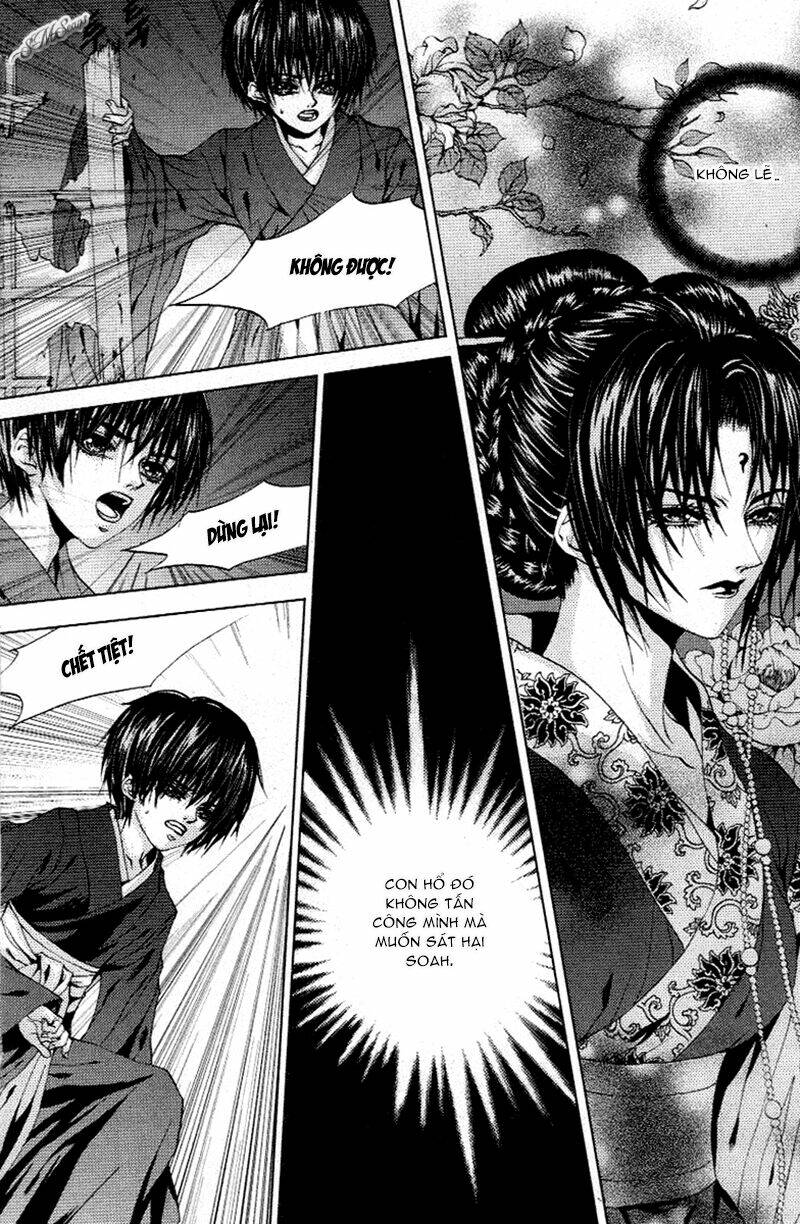 Tân Nương Của Thủy Thần: Chapter 115