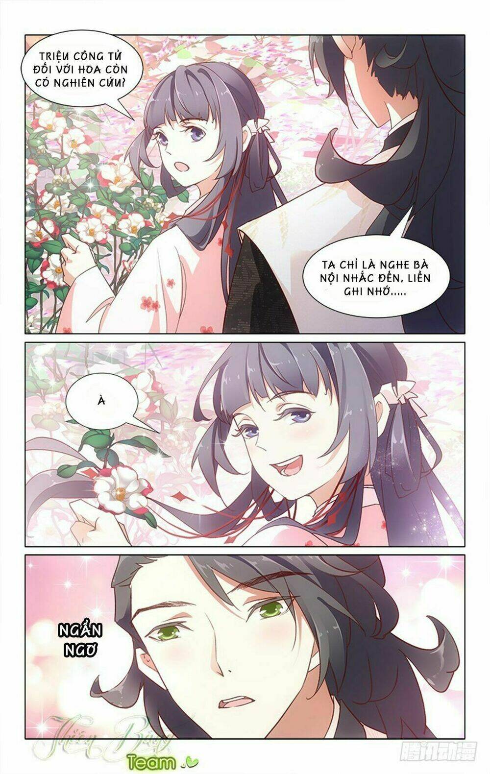 Hậu Cung Kinh Mộng: Chapter 27