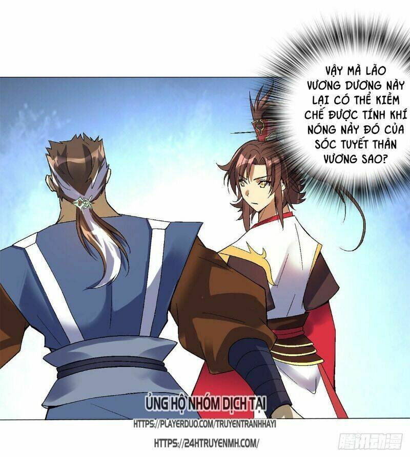 Vạn Thần Tổ Sư: Chapter 31