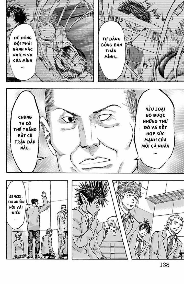Harigane Service: Chapter 31