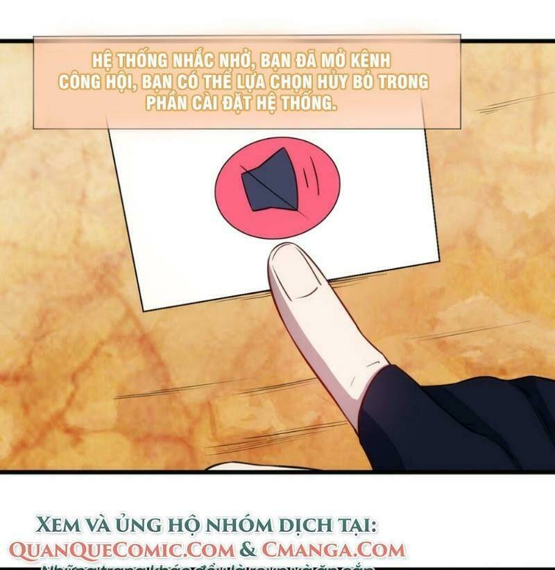 Thánh Đường Chi Thành: Chapter 26