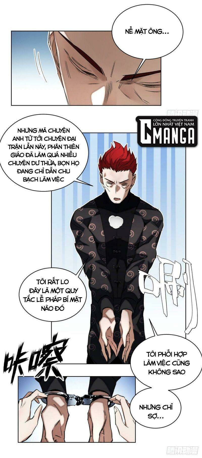 Minh Nhật Chi Kiếp: Chapter 54