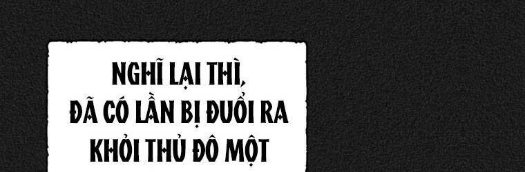 Ba Người Anh Trai Của Tôi Là Bạo Quân: Chapter 66