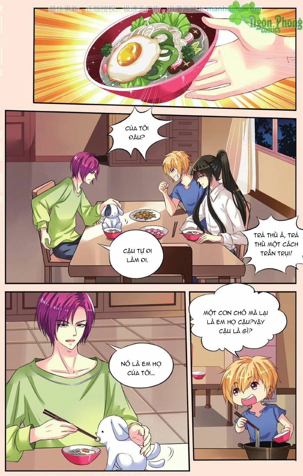 Bỉ Chi Thiên Niên: Chapter 40