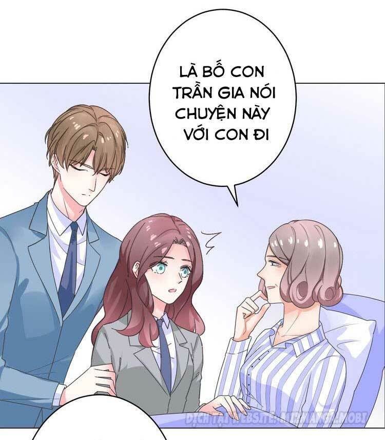 Điều Ước Sủng Ái Bất Bình Đẳng: Chapter 51.2