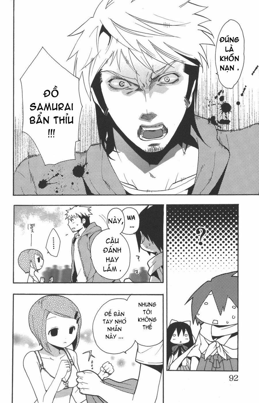 Ashita No Yoichi: Chapter 6