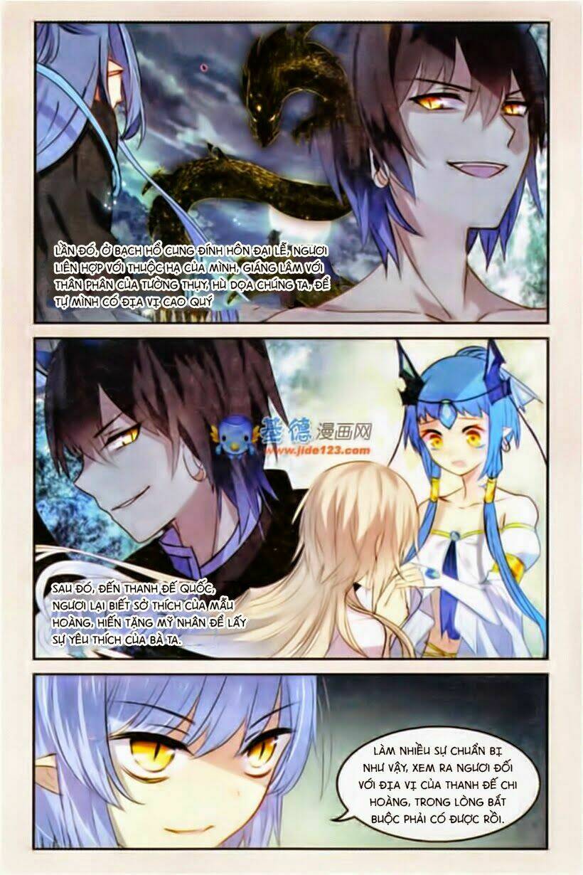 Thiên Hành Thiết Sự: Chapter 28