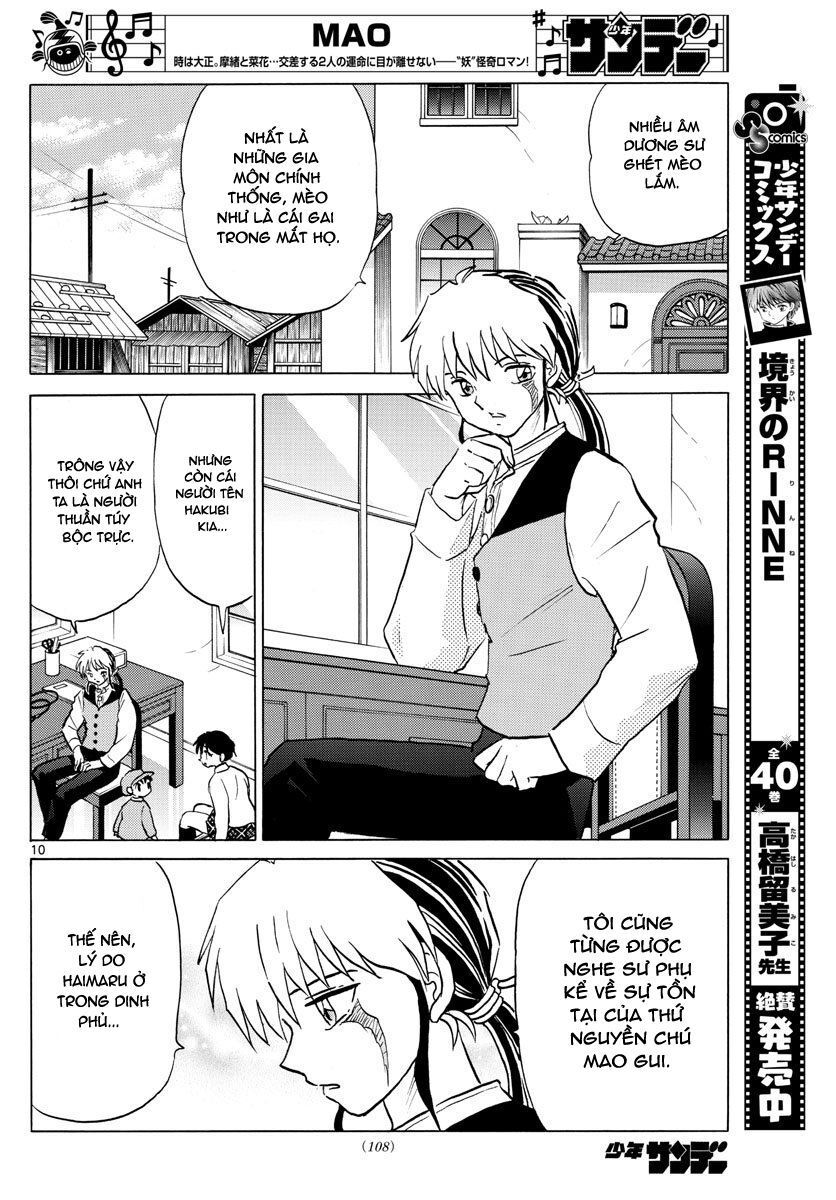Mao (Takahashi Rumiko): Chapter 58