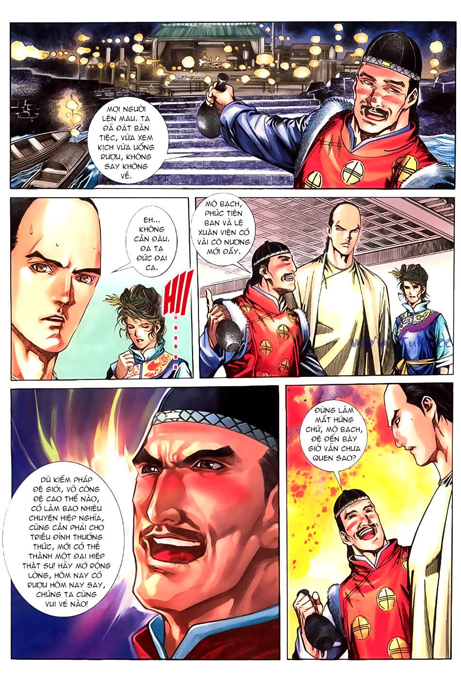 Ngọa Hổ Tàng Long I - Ii: Chapter 13
